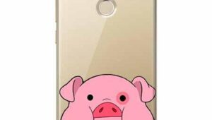 Najlepsze Etui, Które Skutecznie Ochroni Twój Huawei P9 Lite