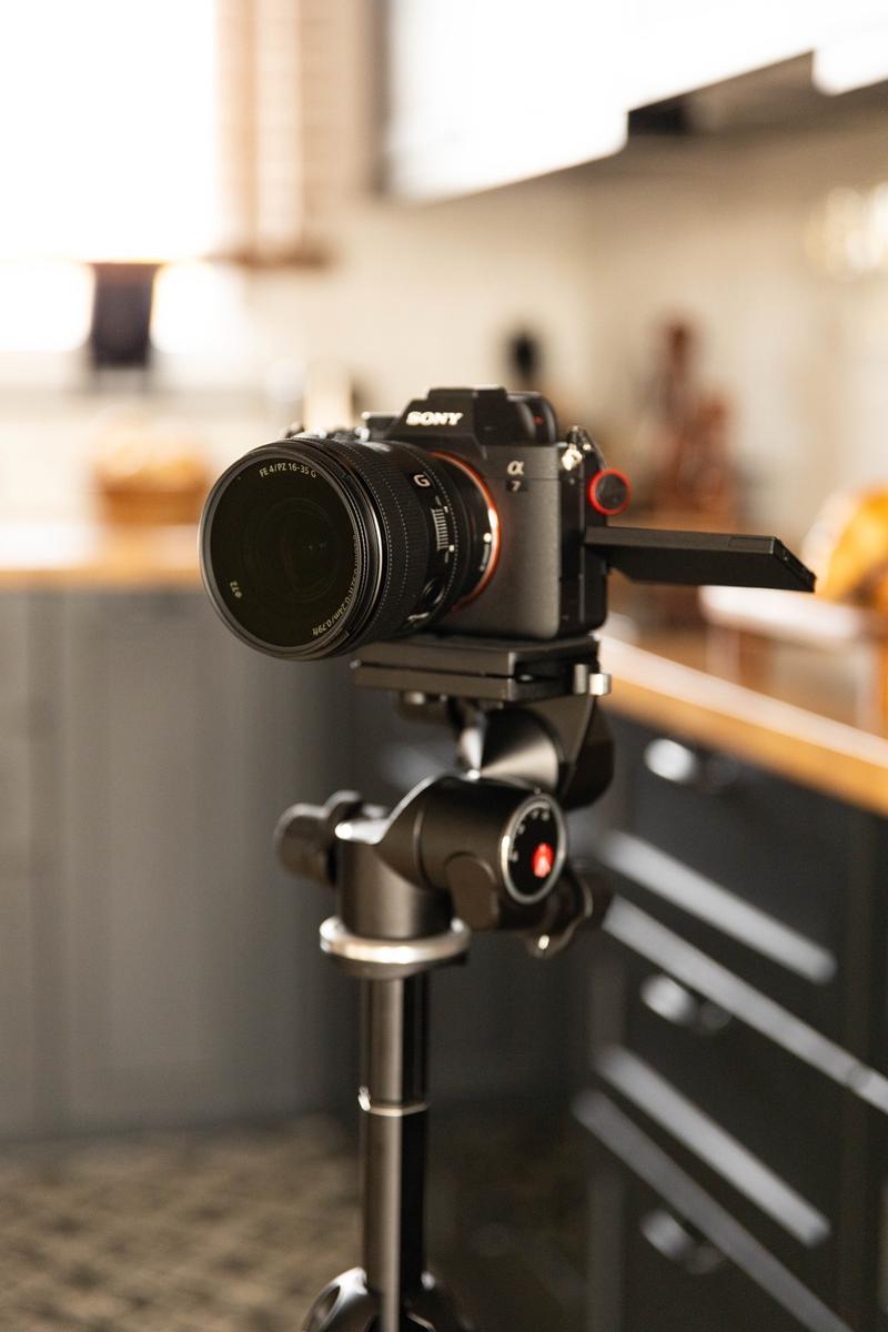 Obiektyw do fotografii wnętrz