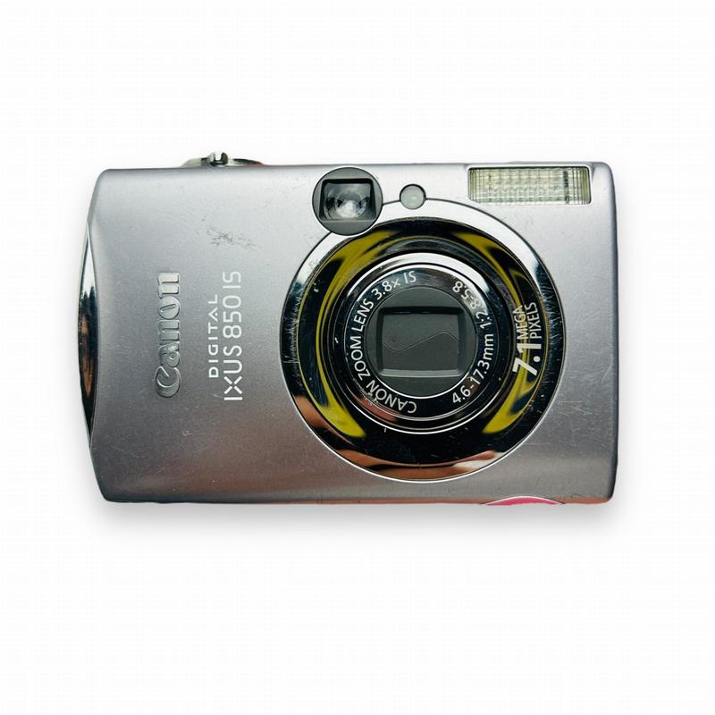 Technologia Canon IXUS