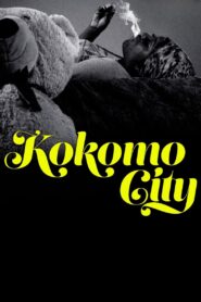 Kokomo City Vider • Oglądaj Cały Film Online!