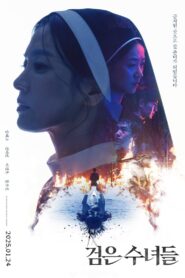 W mocy szatana Cały Film