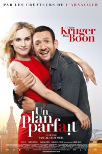 Wyszłam za mąż, zaraz wracam Vider • Oglądaj Cały Film Online!