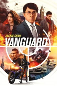 Szpica Vider • Oglądaj Cały Film Online!