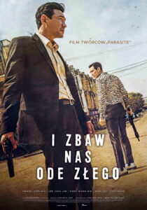 I Zbaw Nas ode Złego Vider • Oglądaj Cały Film Online!